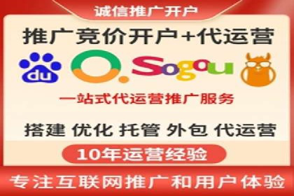 如何精准投放信息流广告：以XX行业为例